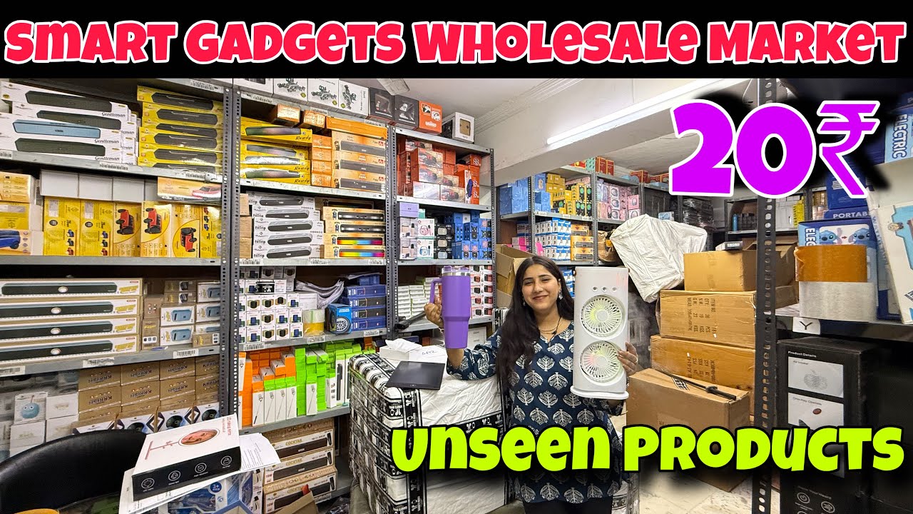 सबसे सस्ता Smart Gadgets Warehouse | Cheapest Smart Gadgets in Delhi | Gadgets Importer
