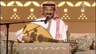 عبادي الجوهر - كلمة ولو جبر خاطر - جلسات الرياض 2024