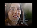 ايلين كسرت قلب عادل بس من حزنها على امها عادل ايليني هذا البحر سوف يفيض تصميمي 