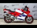 Тест-драйв HONDA CBR 600F2 после покупки в "MOTOSTAR" г.Минск [2020]