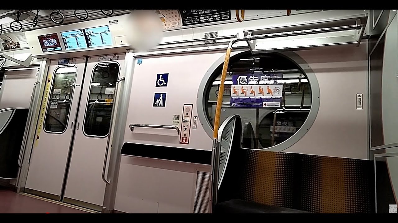 Subway in Japan] Tokyo Metro 2000 Series Inside Train Tokyo Metro