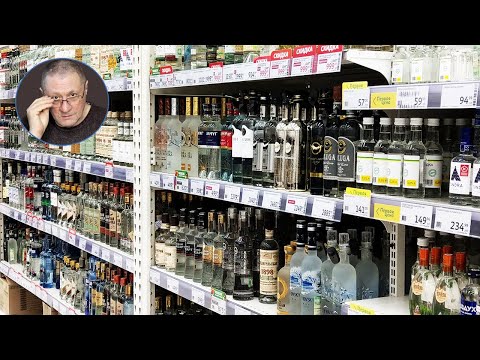 Какую водку вы пьёте? Рекомендую.