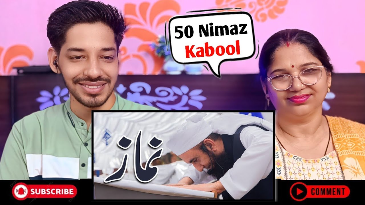 Nimaz | Molana Tariq Jameel Latest Bayan