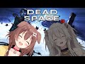 【ころね視点/Dead Space 3】うおおおお！！！ぼたんちゃん頼んだ！！！【#ぼたころ】