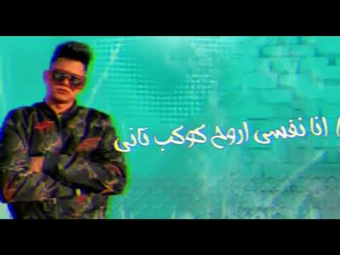 حلات واتس امين خطاب مهرجان داخل جروب مليان حروب لسة منزلش 2020