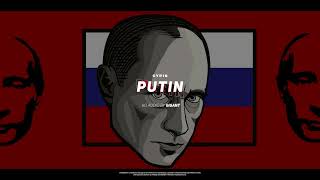 Cypis - Putin (8D AUDIO)