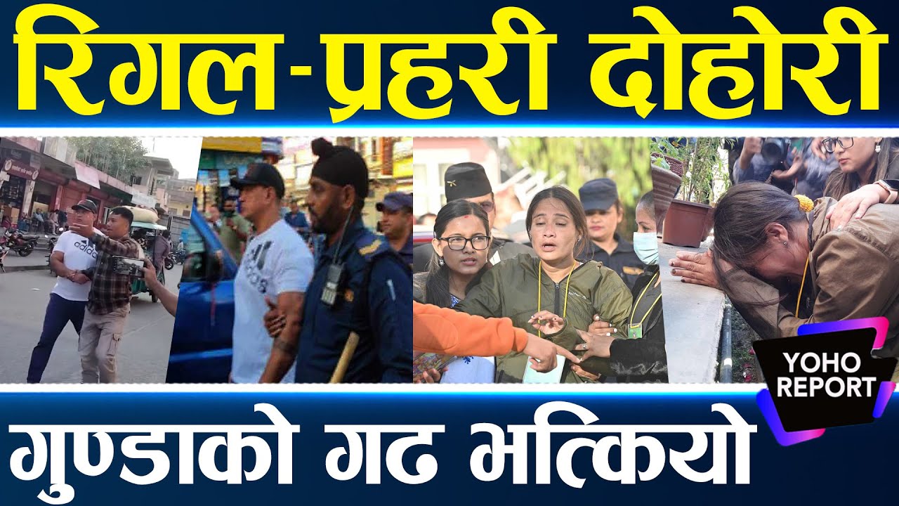 Волна вердиктов: Регал отправляется в тюрьму, Бхарти подчиняется Верховному суду, кто теперь отпр...