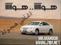اغاني هجولة 1