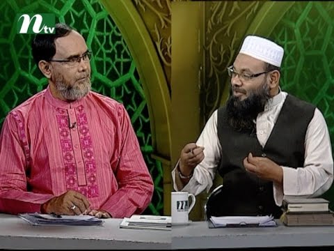 Apnar Jiggasa | Friday Episode  | Islamic Talk Show - Religious Problems and Solutions