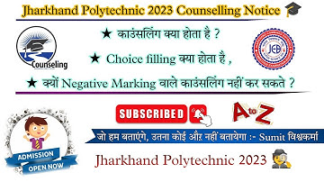 Jharkhand Polytechnic 2023 Counselling Notice || Jceceb Jharkhand Polytechnic Counselling 2023