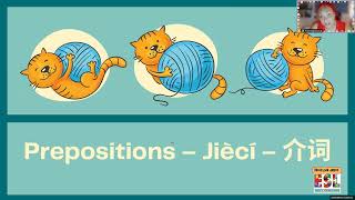 Marketing Video ESL Chinese/English TOEFL Teaching