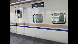 JR東日本 はくたか555号 E7系 F24編成 長野駅から上越妙高駅 車窓（2022/4/16）