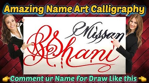 Shani Missan Name Signature Calligraphy Status | How to Draw, Cursive Calligraphy with Cut Marker
