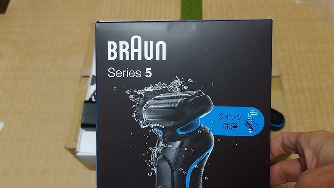Braun Series 5 Rasierer - Wet&Dry - Unboxing und YouTube 51-B1000s (5762) EasyClean Anleitung Elektrorasierer