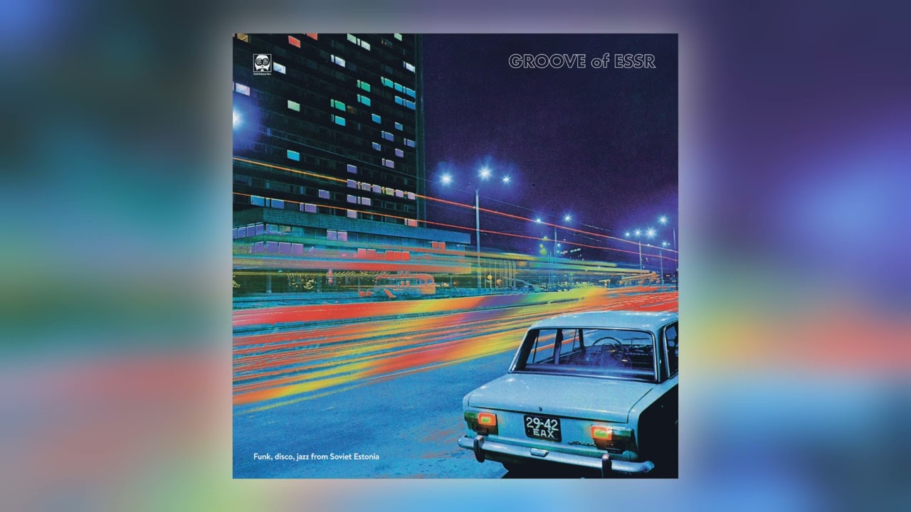 Tarmo & Toomas Urb - Välgud Peeglis (Short Version) [feat. Vanemõde] [Audio]