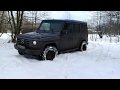 OFF-Road RANGE ROVER PEGAS P38 VS MERCEDES G 300 VS NIVA CHEVROLET  Грязевая резина в снегу.