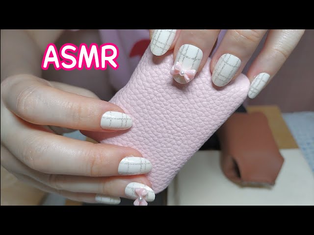 【ASMR・無言】どれが好き？5種類のレザー風クッションを触る音　寝る為の動画　睡眠用　タッピング　ペタペタ音　tapping