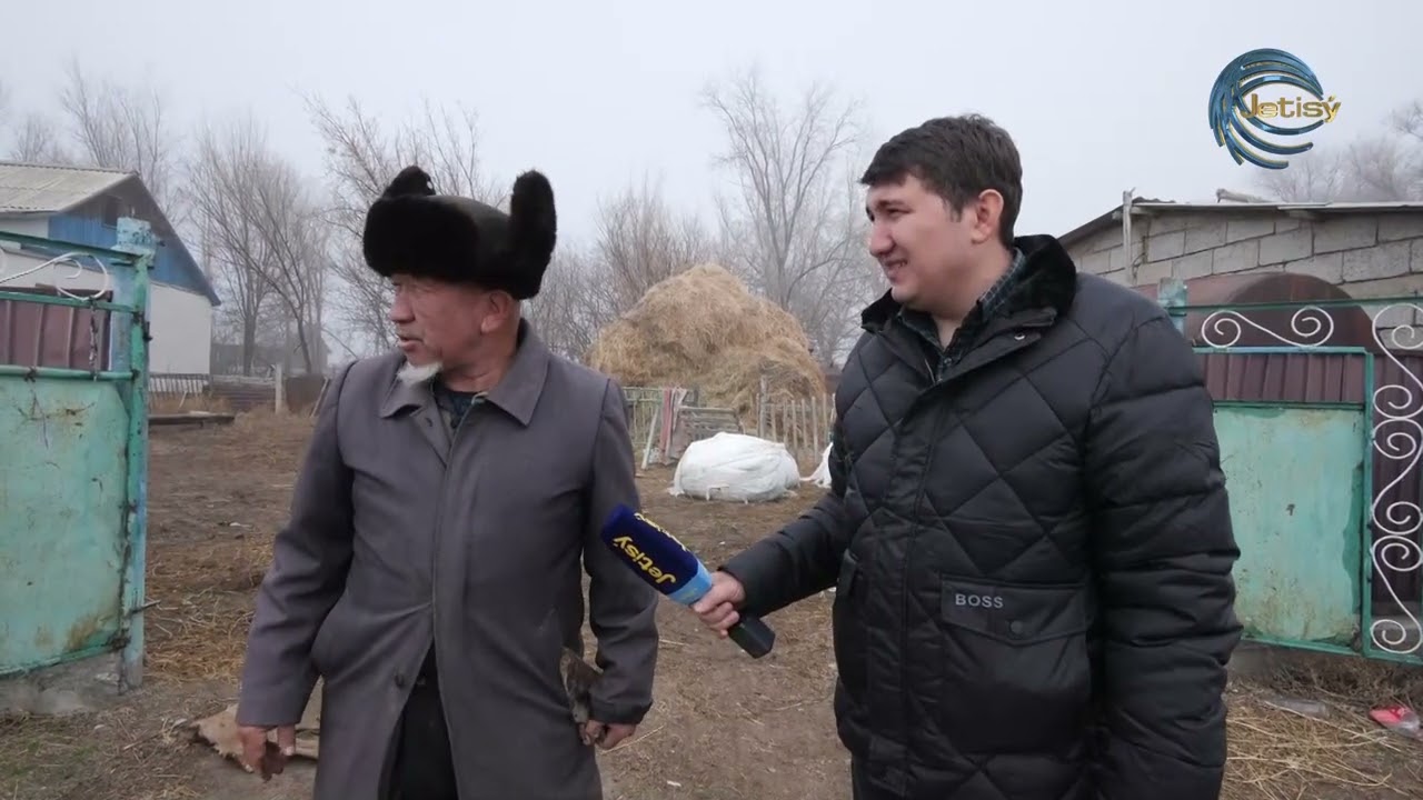 ЖОЛЫ ЖОҚ,  ДӘРІГЕРІ  ЖОҚ АУЫЛ / ЕЛ ҚАМЫ / 30.11.2023