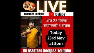 Masteer Recipes by Vishnu Manohar is live