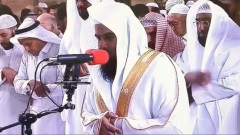 Sheikh Anas Al Emadi Surah Al Baqarah Ramadan night 1 الشيخ أنس العمادي سورة البقرة رمضان