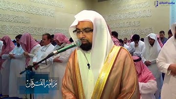 تلاوه ابكت جميع المصلين الشيخ ناصر القطامي  سورة فاطر ليله 24 رمضان 1436هجريا