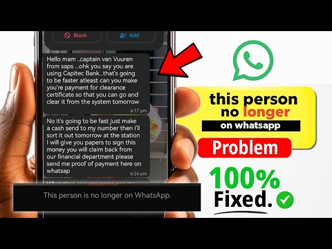 This Person is No Longer On Whatsapp Invite to Join Again | This Person Is No Longer Problem