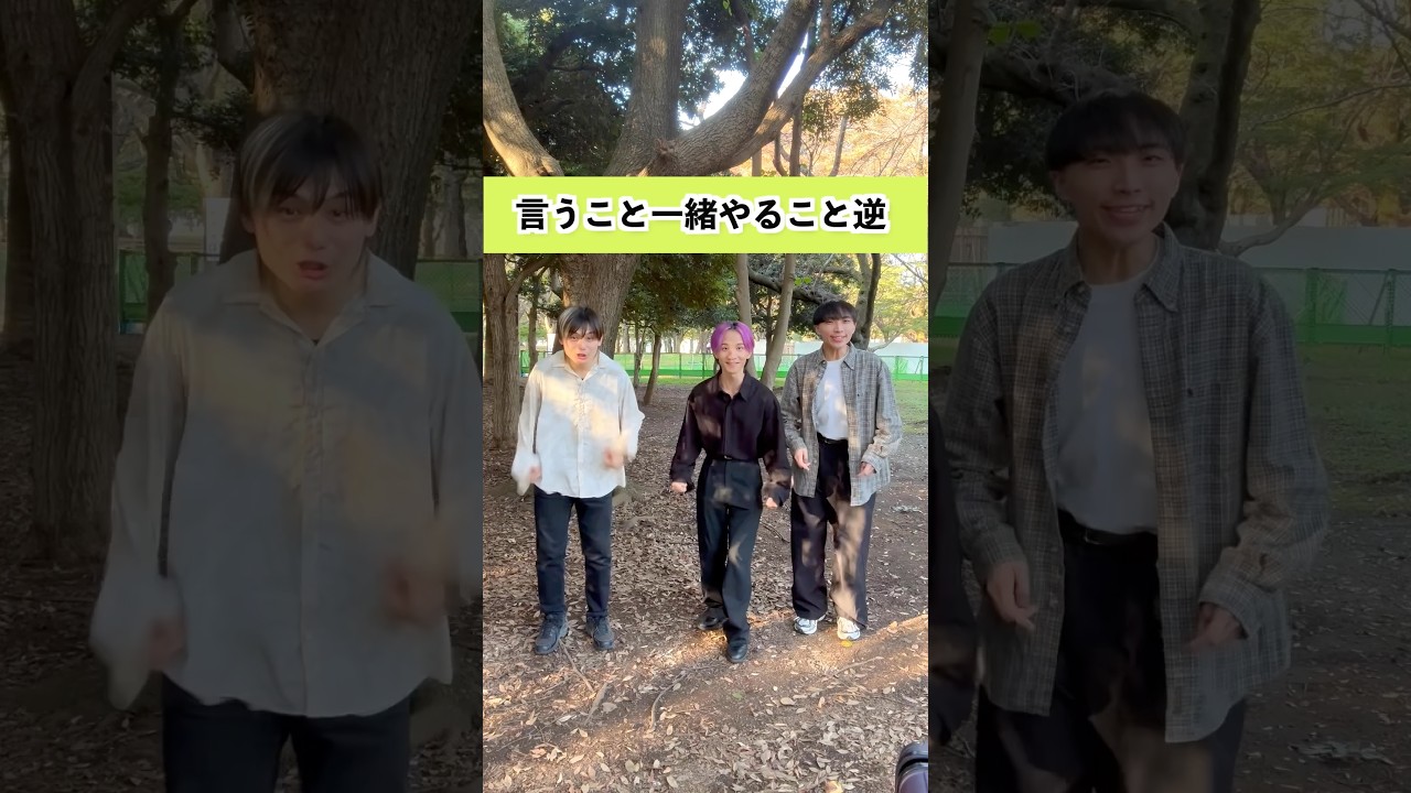 衝撃の結末が...!!