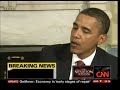 President Obama's Statement On Iranian Presidential Election