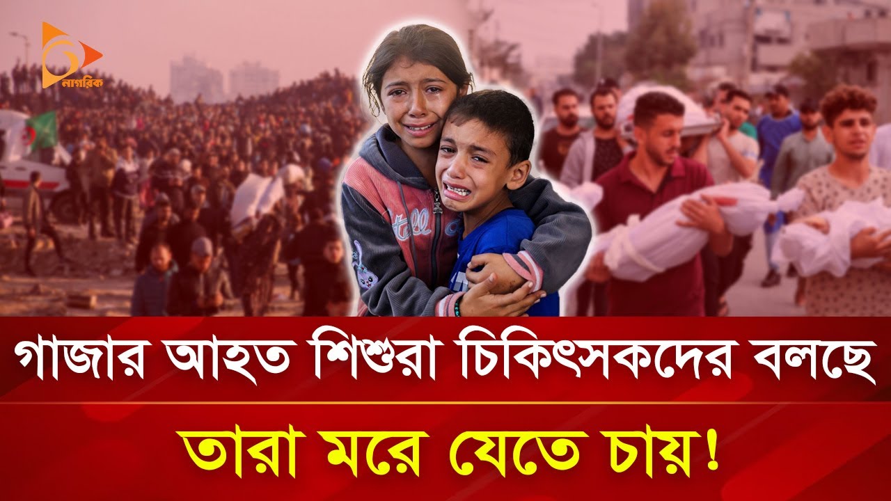 Bort kuzatuvchisi porno Porno video rus xotinlari smeti yutib