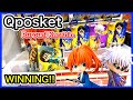 【設定ミス!?】RUROUNI KENSHIN Qposket Figures !! Claw Machine Challenge!! るろうに剣心 明治剣客浪漫譚 キューポスケットUFOキャッチャー