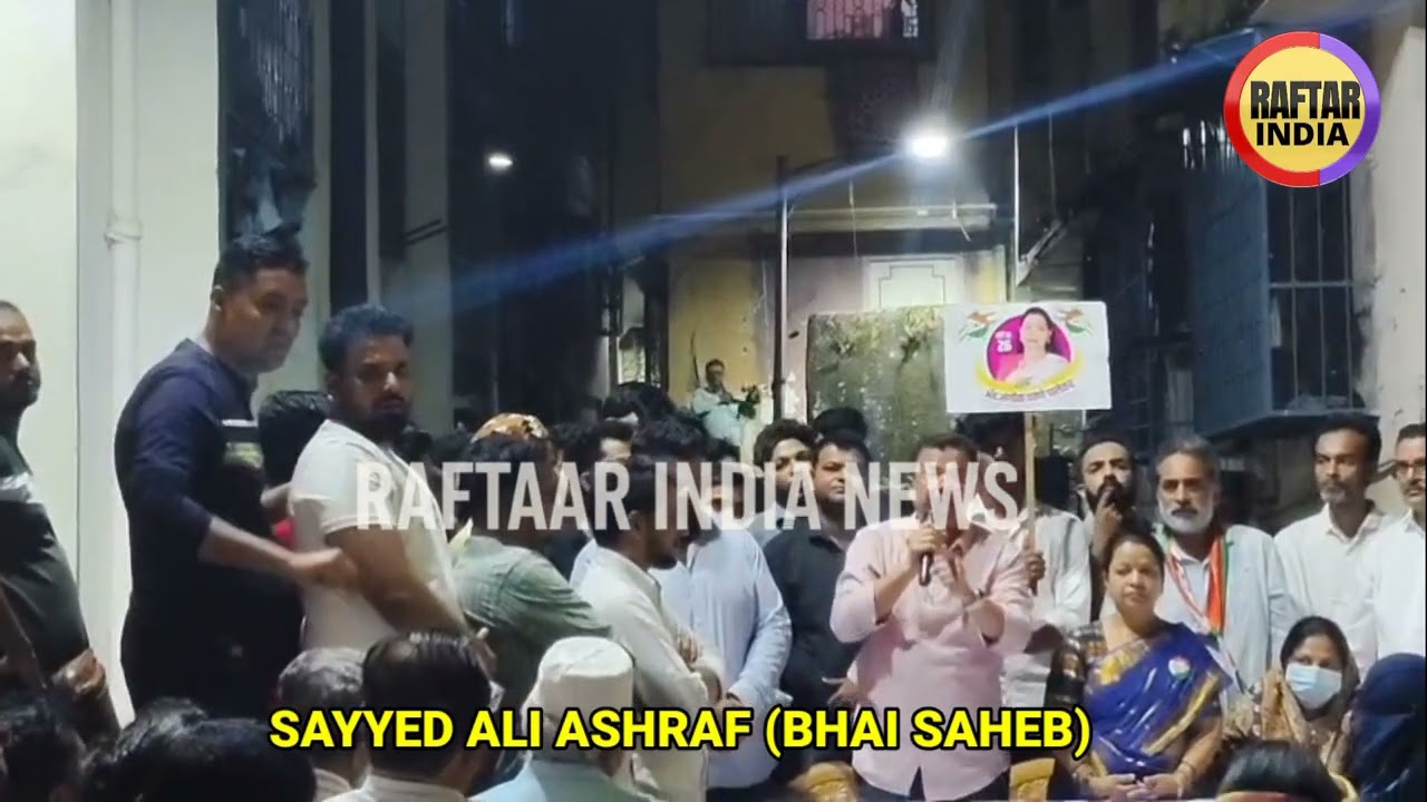 Breaking News - Syed Ali Ashraf Ne Khuleaam Kiya Ghadi Ka Prachar