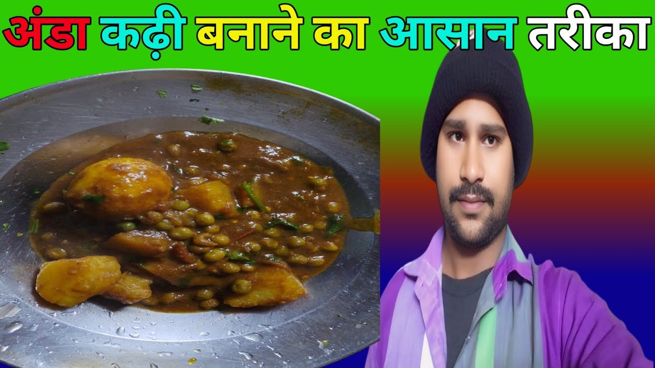Anda Aalu Kaise Banaen Anda Kadi Banane Ka Aasan Tarika Arvindupvlogs Saudi Arabia 