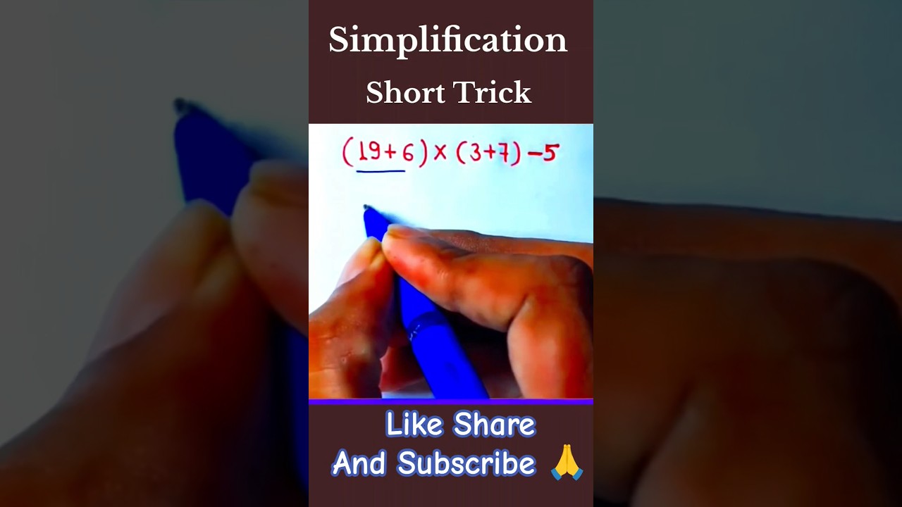 Simplification Short tricks || BODMAS RULE || TRICK || 