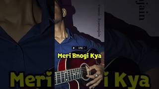 Meri Bnogi Kya Cover By AKT #trending #viral #love #fyp #shortsfeed #shorts #shortsfeed #reels
