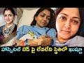 Actress Khushbu Sundar admitted to hospital, shares pic