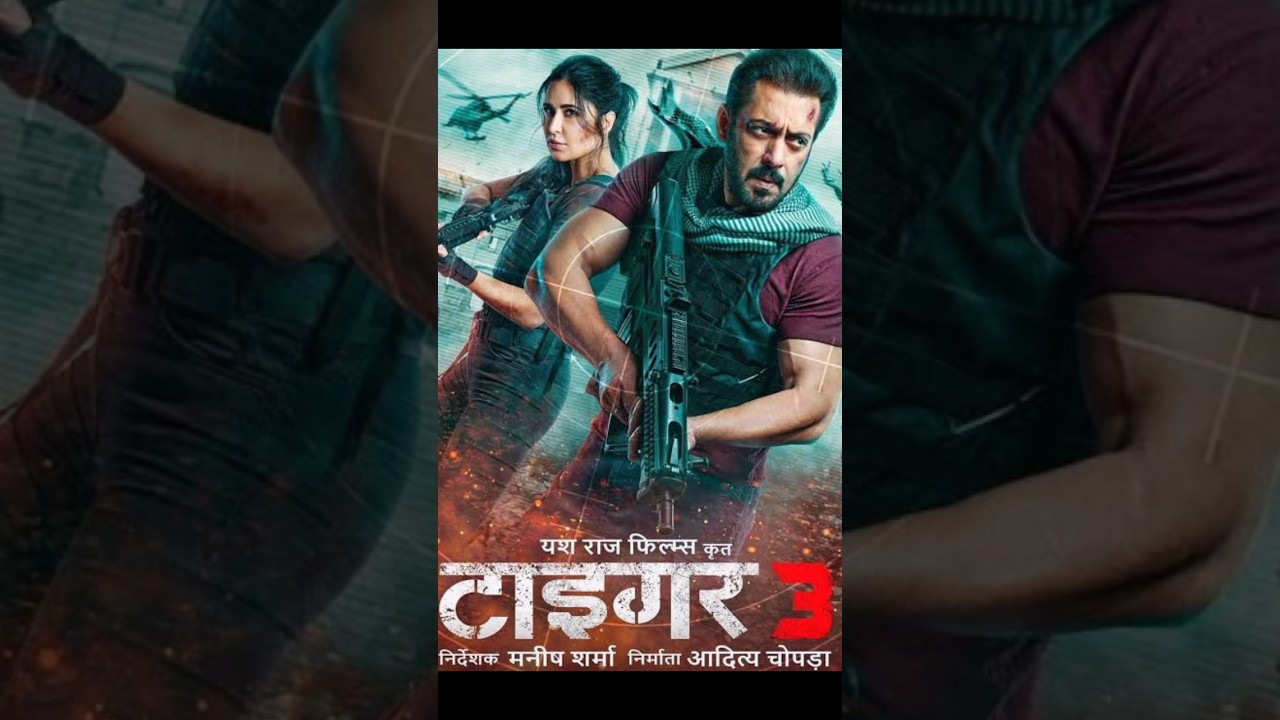 Tiger 3 Poster Surprising details revealed 😯😯