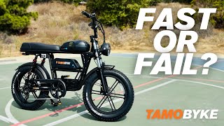 $600 Amazon eBike Review (Dual Battery) Is It Worth It? (TAMOBYKE T73)