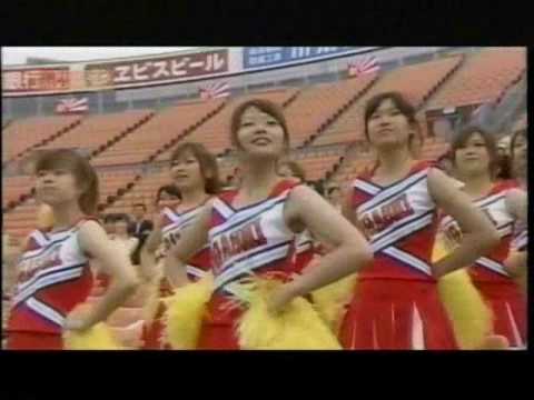 チアガール 横浜市立東高校 チアダンス部 Youtube