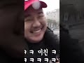 Korean Pranks That Are Next Level
