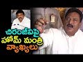 Chinna Rajappa Comments on Chiranjeevi & Pawan Kalyan