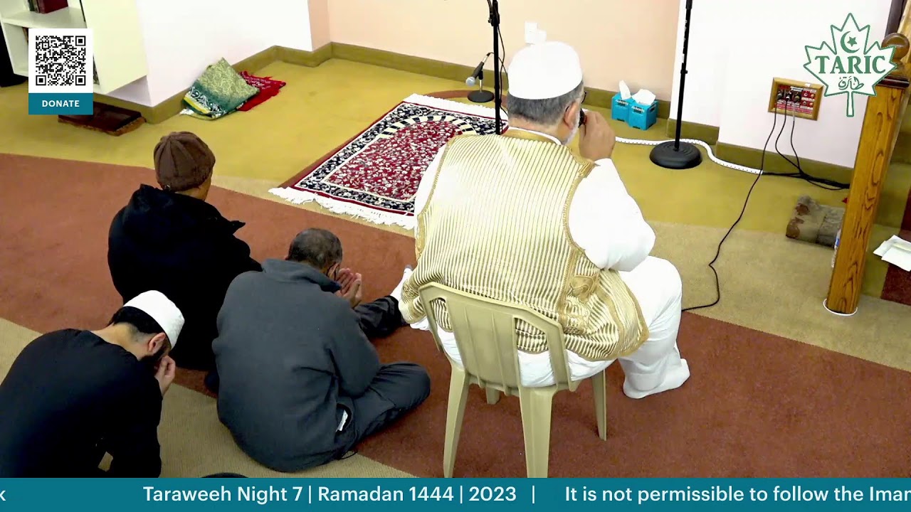 Taraweeh Night 7 | Ramadan 1444 | 2023 | TARIC ISLAMIC CENTRE