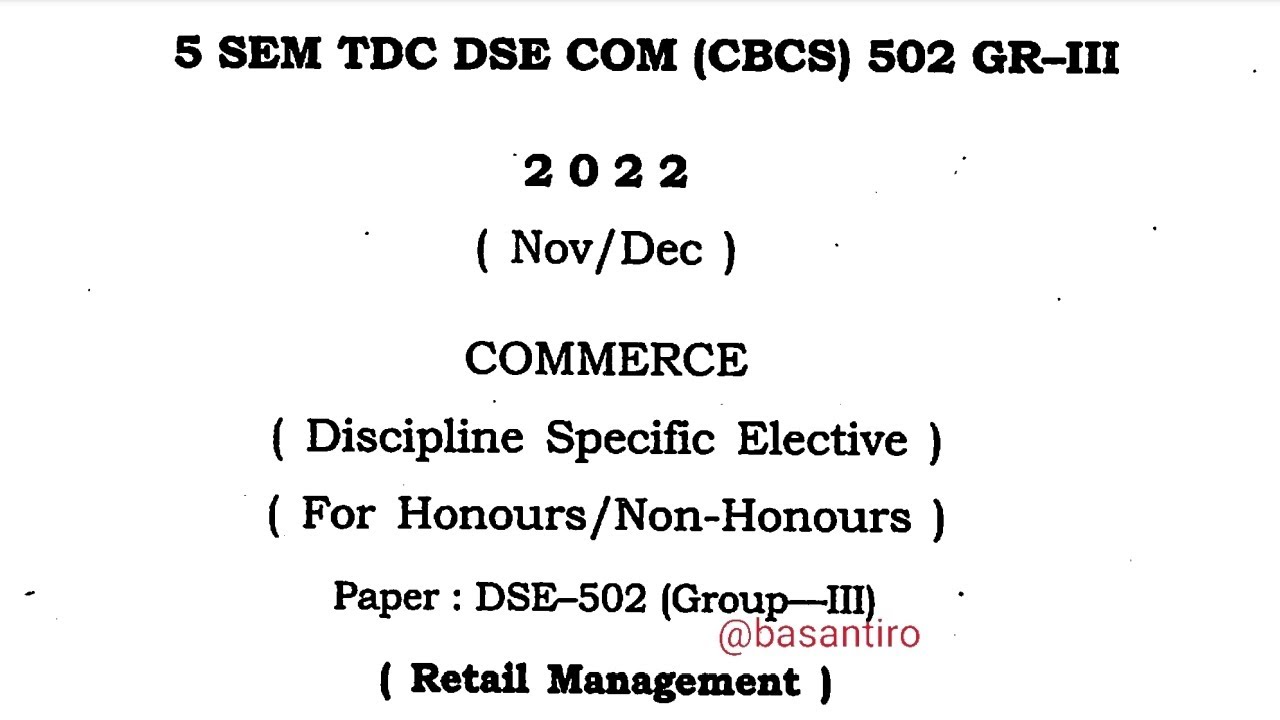 B.com 5th semester commerce honours non honours DSE 502 paper retail ...