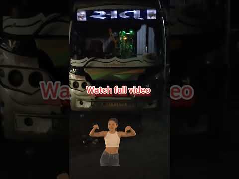 Sat Shree travels