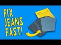 ZEFFFKA Denim Iron-on Patches Overview | Are They Worth It? #ad #amazoninfluencer