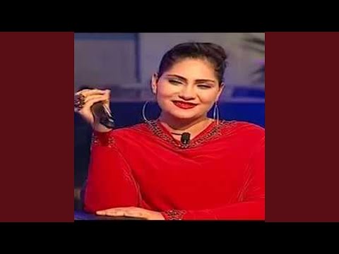 عاش من شافك حبيبي