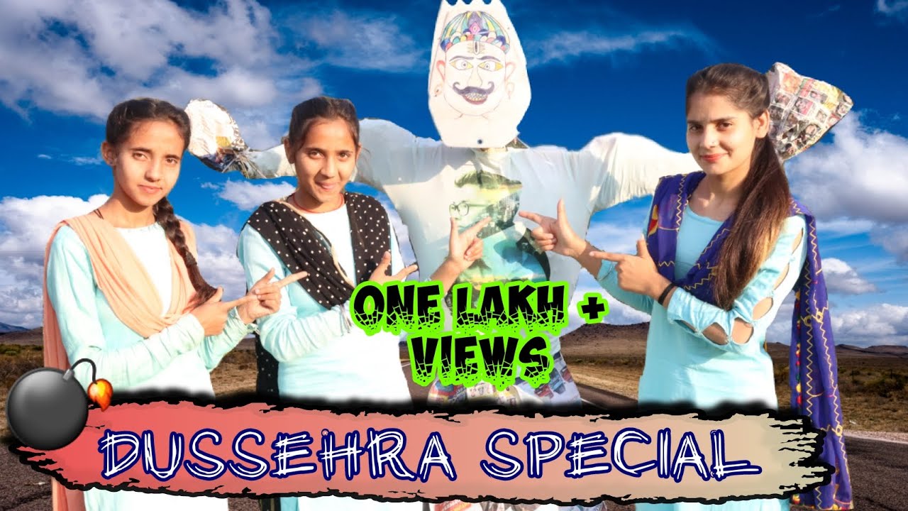 दशहरा स्पैशल - DUSSEHRA SPECIAL // KANGRA GIRLS // HIMACHALI PAHARI FUNNY VIDEO // PAHARI VERSION