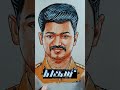 vijay drawing| vijay journey art|vijay new movie drawing|vijay 66|kavinarts image