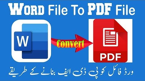 How to convert word to pdf . word sy pdf banany ka tariqa. @abidshahzad471 #aiou #assignment aiou