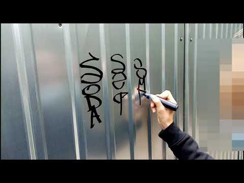 Video: Граффити жазганды кантип үйрөнсө болот