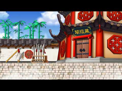 MapleStory OST - A Quiet Temple (Uncompressed)